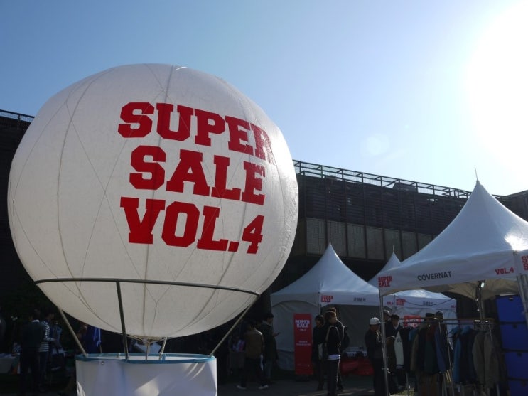  '무신사슈퍼세일'2013년 10월 25일(금) ~ 26일(토), '슈퍼세일'(Supersale),현대백화점무역센터점