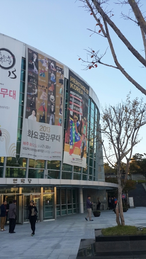  어울림 제 19회 정기연주회