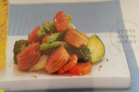 삼원문화사 이미지