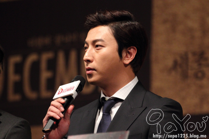 131031 디셈버 박건형 배우님:) 131031 디셈버 박건형 배우님:)