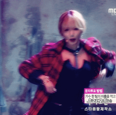 트러블메이커 현아 위주 레전드 음악중심 20131102 움짤 1부
