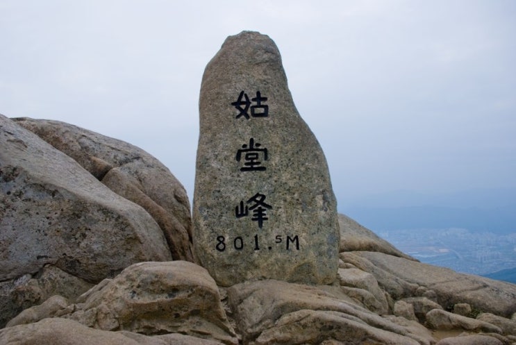 금정산(고당봉) 금정산(고당봉)