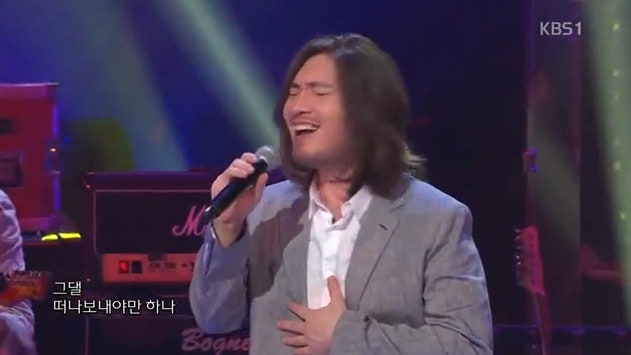 난장이의 음악감상 ㅁ 임재범 이 밤이 지나면 듣기 ㅁ 불빛만이 가득한 이 밤~ 이 밤이 지나....