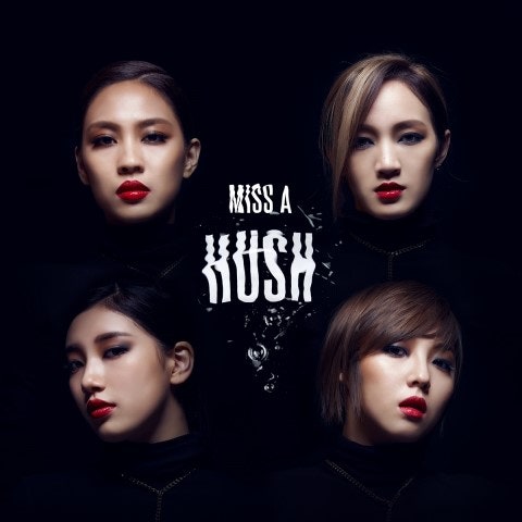 미쓰에이 ‘Hush’