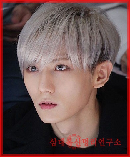 (삼대복신)장현승 사주