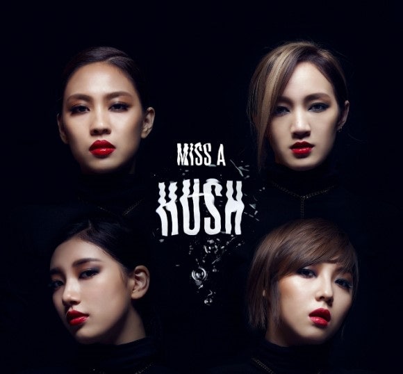 미쓰에이(Miss A) - Hush 허쉬 듣기/가사/뮤비