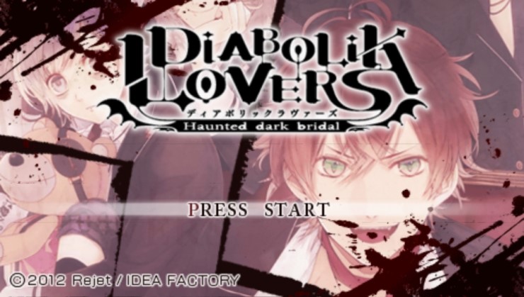 送料無料激安祭 Diabolik Lovers Psp Olympictransportation Com