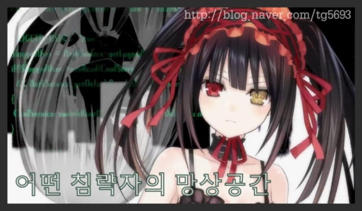 phatmans after school ツキヨミ 츠키요미 듣기 가사 다운 벚꽃 사중주 꽃의 노래 ed 네이버 블로그