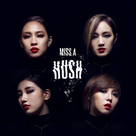 미쓰에이(Miss A) - 허쉬(Hush) 뮤비/감상/듣기/가사