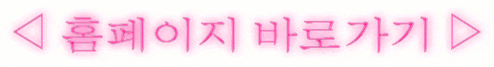  (성남수진동 게이트맨전자도어락 추천) 가을에는 이런 사람이 그립다 - 이순