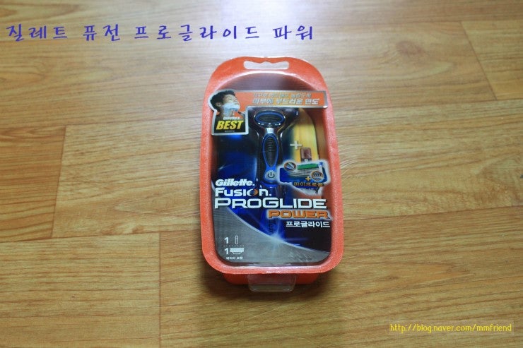 질레트 퓨전 프로글라이드파워 면도기