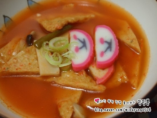 얼큰 오뎅탕 끓이기