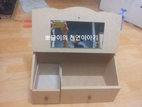  이벤트에  당첨된  경대~