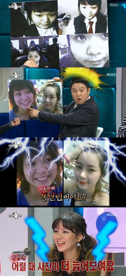 [ 김기리 전 여친 맹승지 ] 맹승지 열풍 이상 기류