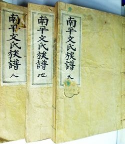 노란색 기호 진정한 탐정