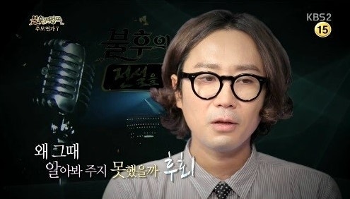 서지원 내 눈물 모아 - 언제 들어도 좋은노래