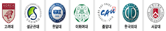  [튜나's 편입영어] 1월부터 시작하는 편입 개인과외 그룹과외
