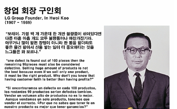  하늘도 무심하시지 ...“아! 하늘에서 양동이로 퍼붓는구나!”