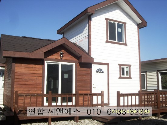  이동식목조주택가격!1