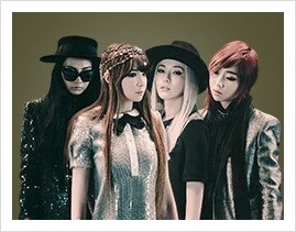 [2NE1] 투애니원 그리워해요 뮤직비디오&가사