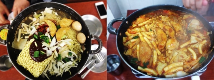  먹는풍경)신당동 떡볶이타운 / 마복림떡볶이