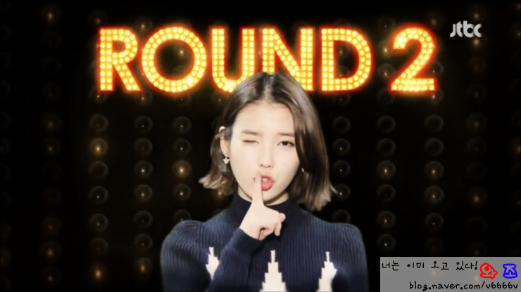 히든싱어2 아이유 좋은 날 샤넌 3단고음