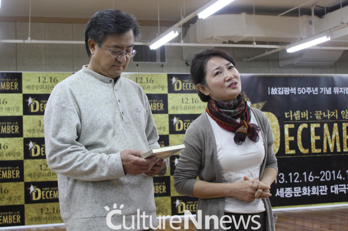 <디셈버> 홍윤희,송영창이 그려낼 중년의 사랑 <디셈버> 홍윤희,송영창이 그려낼 중년의 사랑
