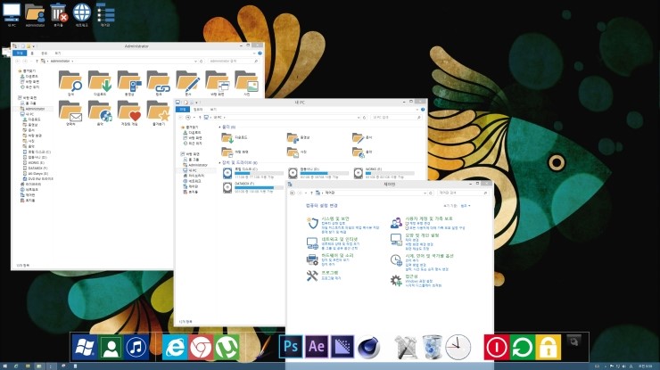 윈도우 꾸미기(windows8.1)