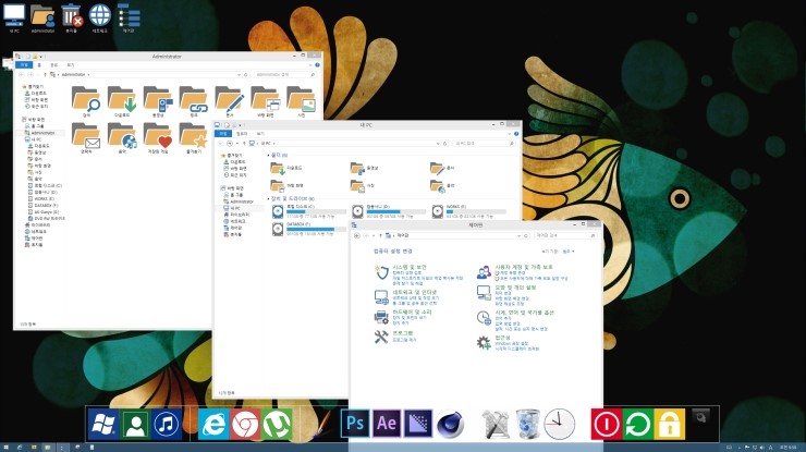  윈도우 꾸미기(windows8.1)