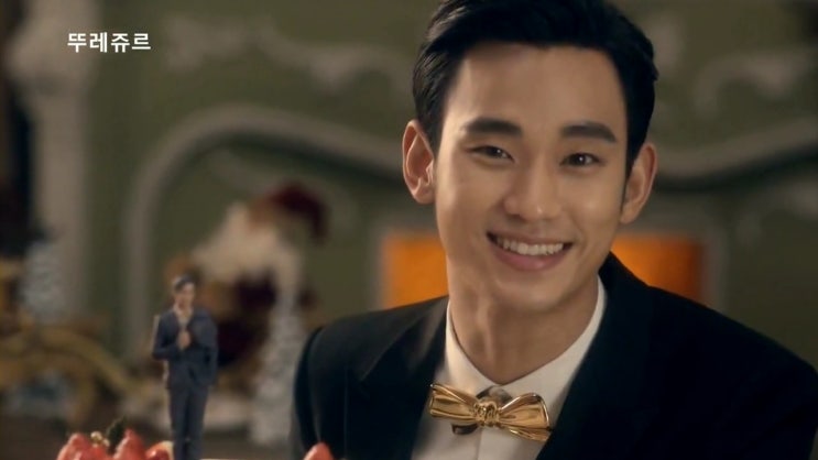 [CF] <b>김수현</b> - 뚜레쥬르 피규어케이크 <b>크리스마스이벤트</b>편... 