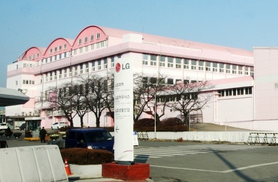 ㈜LG생활건강 청주공장 또 천안 이전설 후폭풍 예고