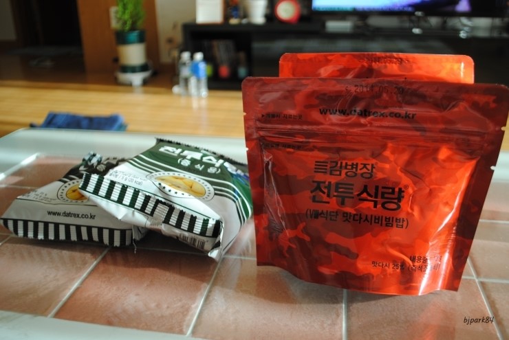 맛있는 전투식량 / 김병장 전투식량! 오랜만에 추억에 사로잡히다