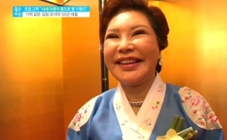 <b>김청</b> 어머니 공개 17세 미혼모 삶 회상에 눈물