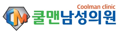  (구리 비뇨기과/ 구리 남성수술) 저장진피를 이용한 확대술!!    -   강동구저장진피확대/천호저장진피확대/구리저장진피확대/남양주저장진피확대/중랑구저장진피확대/하남저장진피확대/성남저장진피확대/광진구저장진피확대/송파구저장진피확대/가평저장진피확대/포천저장진피확대/강원도저장진피확대