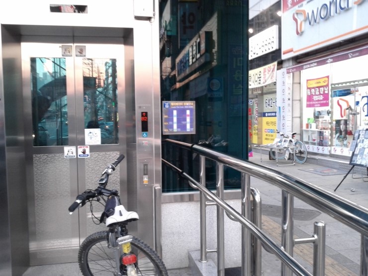 테크노폴리스 자전거 탈곳