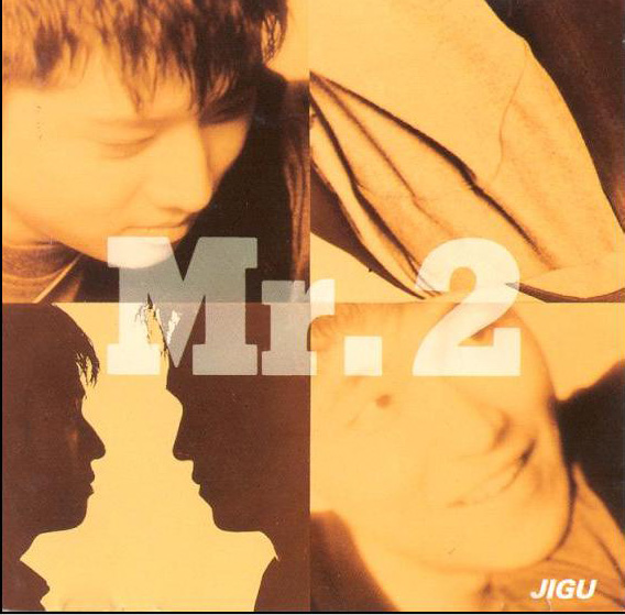  Mr.2(미스터 투) 하얀 겨울 
