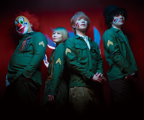 Sekai No Owari Rpg관련멤버사진들 네이버 블로그