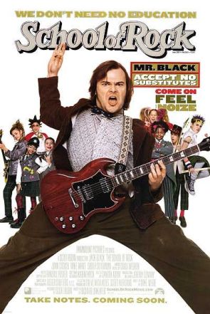  크리스마스 영화 스쿨오브락 (School of Rock) 크리스마스에 즐겨보기 좋은 작품