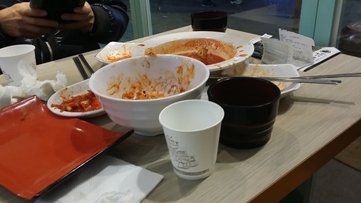  다 먹어버려당 숯불김밥