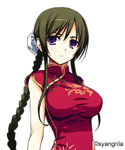 暁の護衛 罪深き終末論 새벽의 호위 죄깊은 종말론 공략 네이버 블로그