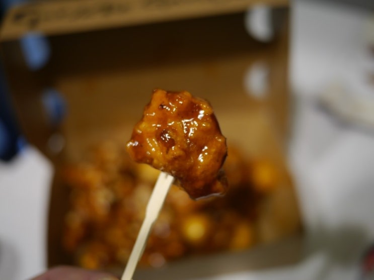  [가마로강정]사가정역오픈/닭강정맛집