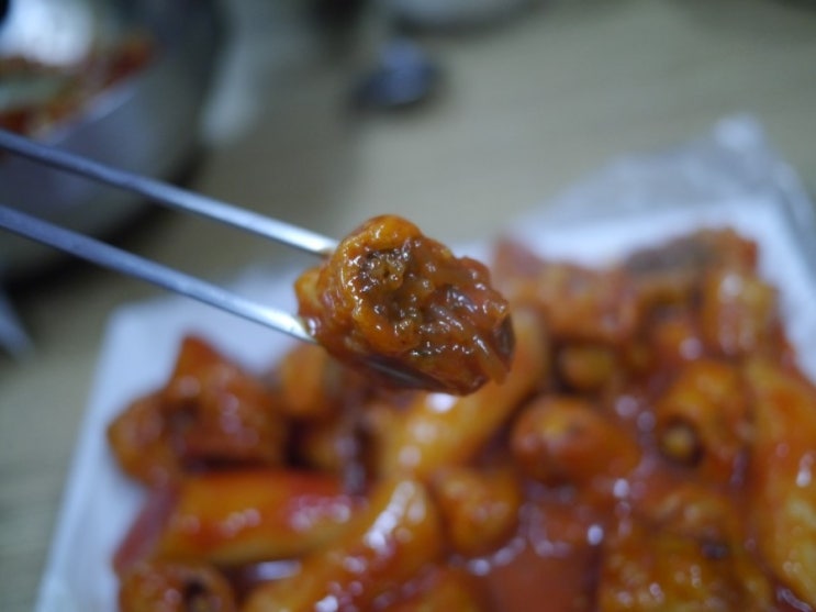  [새벽맛집]남대문일류분식/쌀떡볶이맛집