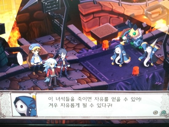 마계전기 디스가이아4 5회차 마계전기 디스가이아4 5회차