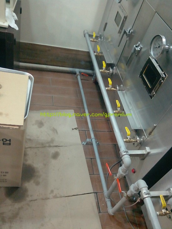  마포구 도화동 연소기추가