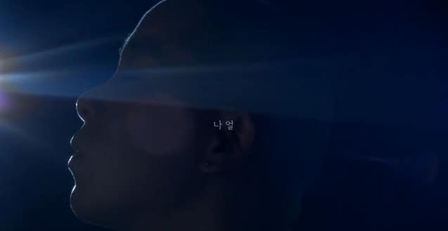 나얼 바람기억 듣기(가사포함)