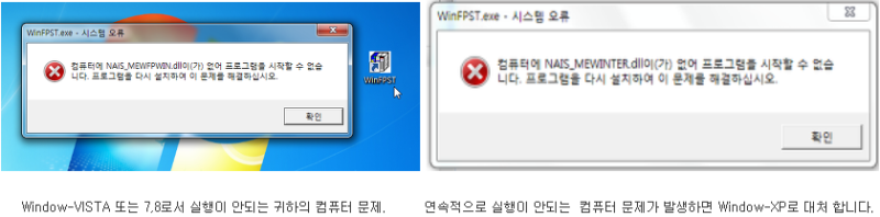 SAMSUNG PLC 통신 설정 방법입니다.. : 네이버 블로그