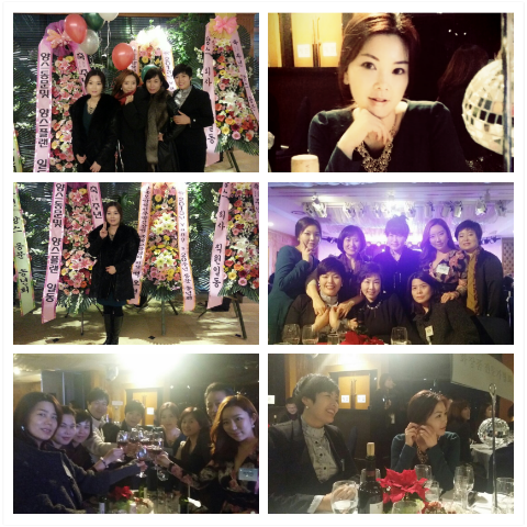  아듀 2013년