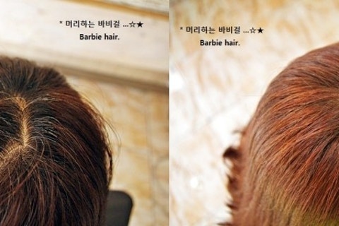 헤어샾멋 이미지