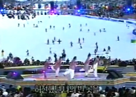 젝스키스 커플 듣기