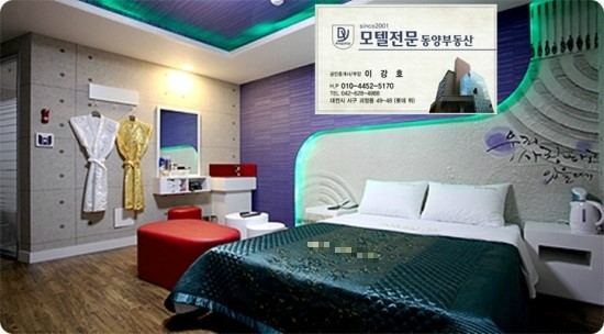  전체리모델링 대전모텔임대 보증금3억3천 월800만